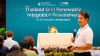 Thailand Grid Renewable Integration Assessment