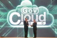 Gov Cloud 2020