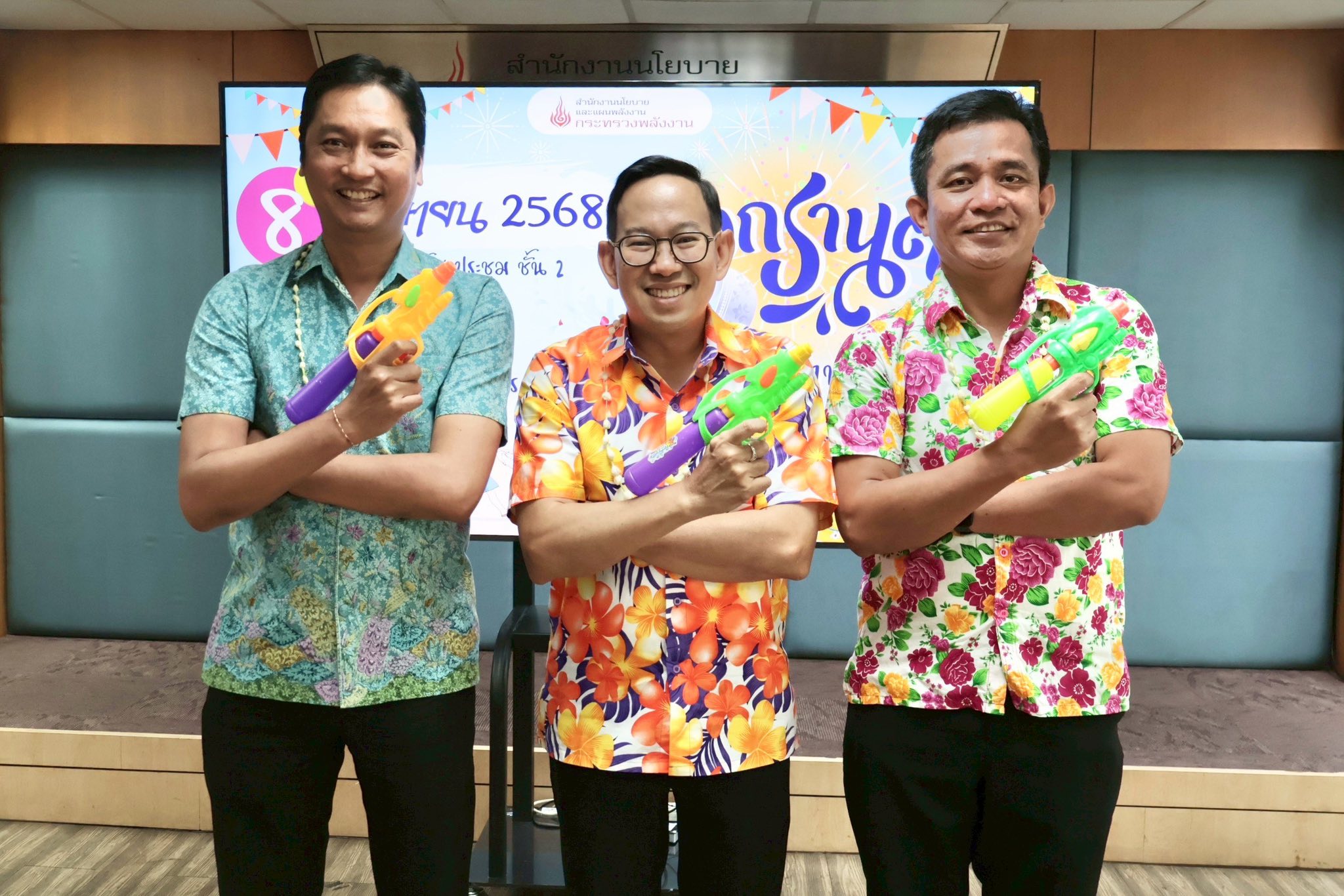 news 090468 03