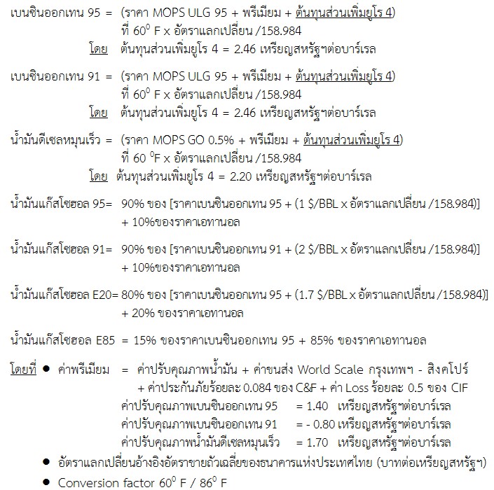 kbg81