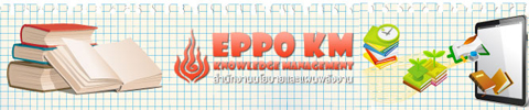 EPPOKM