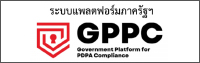 BT_Banner_GPPC