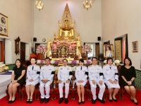 พิธีถวายผ้าพระกฐินพระราชทาน