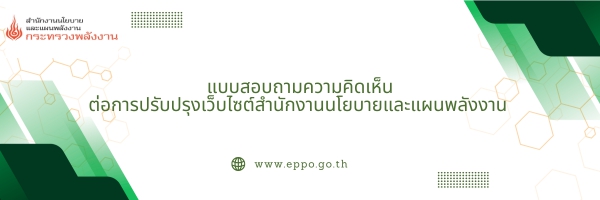 https://docs.google.com/forms/d/e/1FAIpQLSdLSyIBRW6PGebLyetMt6U2IWVh336XrXFqkRsATIaffBjiUg/viewform
