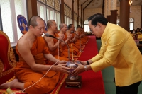 พิธีเจริญพระพุทธมนต์