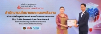 index.php?option=com_k2&amp;view=item&amp;cid=21443