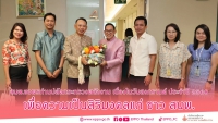 วันสงกรานต์ ประจำปี 2568