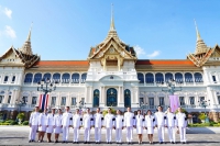 สนพ. เข้าร่วมพิธีทูลเกล้าฯ
