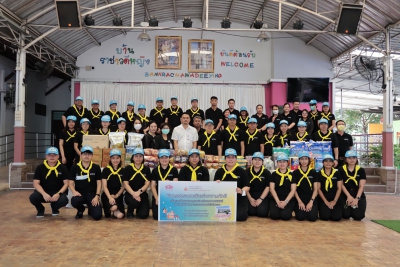 กิจกรรมรวมพลังแห่งความภักดี-image