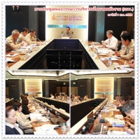 รายงานผลการประชุม กบง. วันที่ 1 สิงหาคม 2559