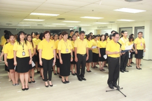 พิธีถวายพระพรชัยมงคล