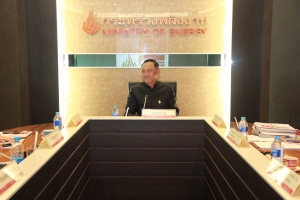 รายงานผลการประชุม กบง. 5 ก.ย. 60