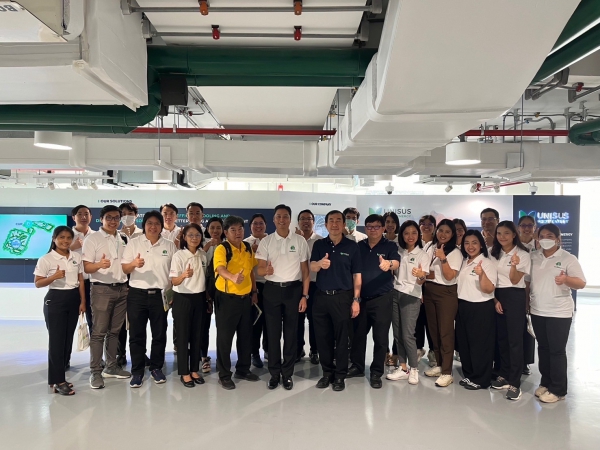 โครงการสัมมนาและศึกษาดูงานเพื่อเสริมสร้างความรู้ในการจัดทำนโยบายด้านการอนุรักษ์พลังงาน ในยุคเปลี่ยนผ่านด้านพลังงานไปสู่ความยั่งยืน (Energy Transition)