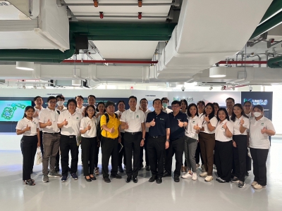โครงการสัมมนาและศึกษาดูงานเพื่อเสริมสร้างความรู้ในการจัดทำนโยบายด้านการอนุรักษ์พลังงาน ในยุคเปลี่ยนผ่านด้านพลังงานไปสู่ความยั่งยืน (Energy Transition)