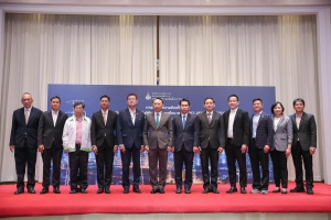 เปิดรับฟังความคิดเห็นแผน PDP