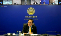 การประชุม กพช.