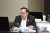 ประชุม กบง.