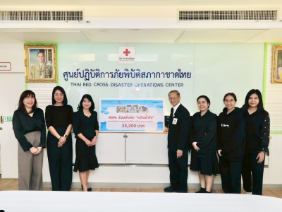 สนพ. ช่วยเหลือผู้ประสบอุทกภัย-image