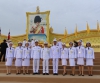 พระราชพิธีมหามงคลฯ