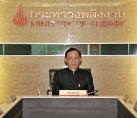 รายงานผลการประชุม กบง. วันที่ 7 มีนาคม 2560