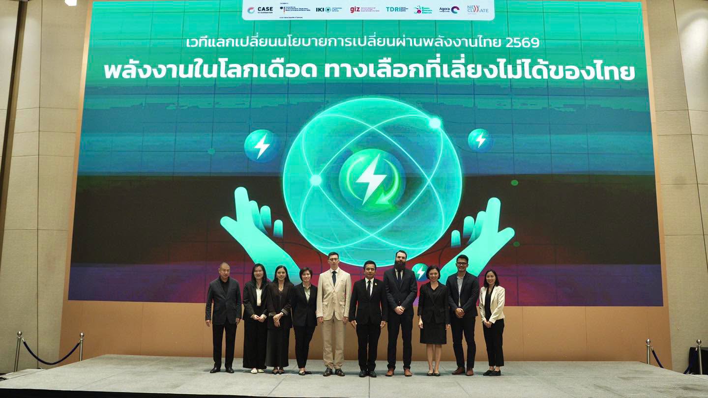 news 190669 01