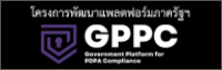 BT_Banner_GPPC_Plateform