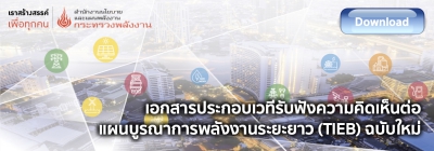 https://drive.google.com/file/d/12-Taurx1new2fxLa6DZkIVzp8DNV_tum/view