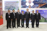 Thailand Energy Efficiency Week 2017