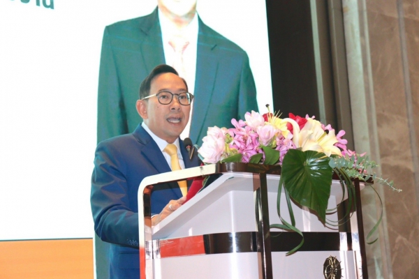 สนพ. จัดงานสัมมนาเผยแพร่โครงการศึกษาความเป็นไปได้ในการใช้เชื้อเพลิงผสมไฮโดรเจนกับก๊าซธรรมชาติสำหรับอุปกรณ์และเครื่องจักรในโรงงานอุตสาหกรรม