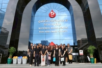 สนพ. ร่วมกิจกรรมบริจาคโลหิต