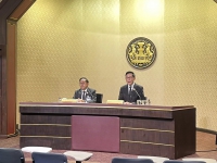 ประชุม กพช. ครั้งที่ 4/2568