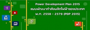 index.php?option=com_k2&amp;view=item&amp;layout=item&amp;id=539&amp;Itemid=453&amp;lang=th