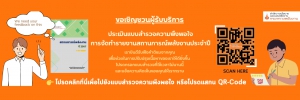 https://dg.th/zk7a4p2i8x