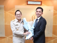 สนพ. ต้อนรับ “รองน้อย”