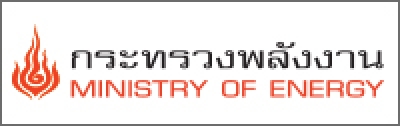 https://energy.go.th/
