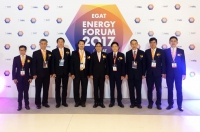 EGAT Energy Forum 2017