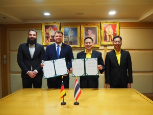 MOU โครงการพลังงานสะอาด
