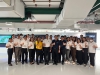โครงการสัมมนาและศึกษาดูงานเพื่อเสริมสร้างความรู้ในการจัดทำนโยบายด้านการอนุรักษ์พลังงาน ในยุคเปลี่ยนผ่านด้านพลังงานไปสู่ความยั่งยืน (Energy Transition)