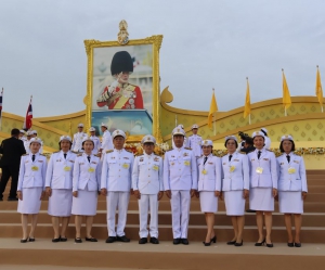 พระราชพิธีมหามงคลฯ