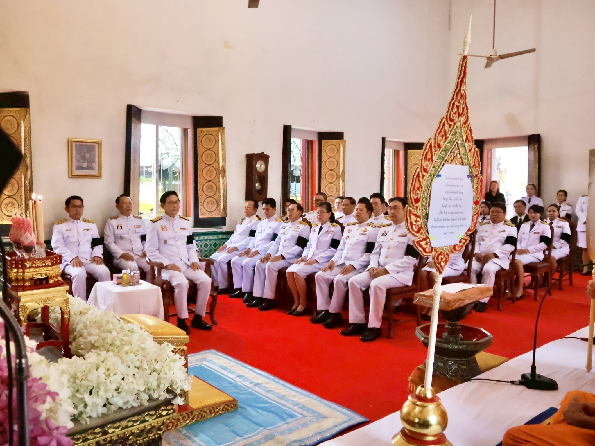 news 031168 07